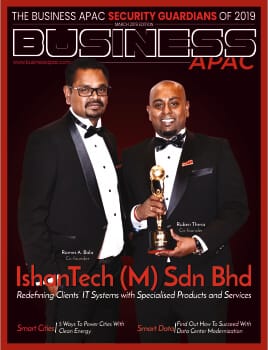 Security Guardians of 2019