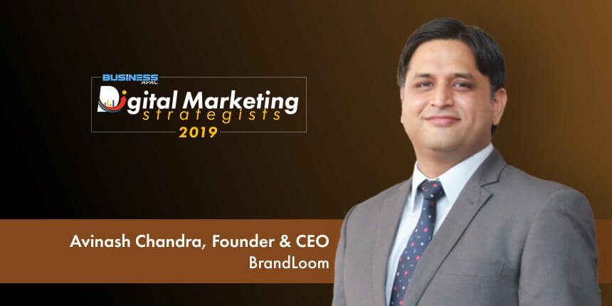 BrandLoom