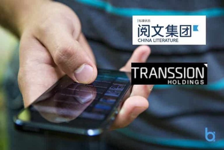 China Literature partnership
