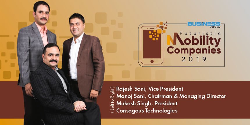 Consagous Technologies