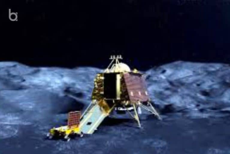 Chandrayaan 2