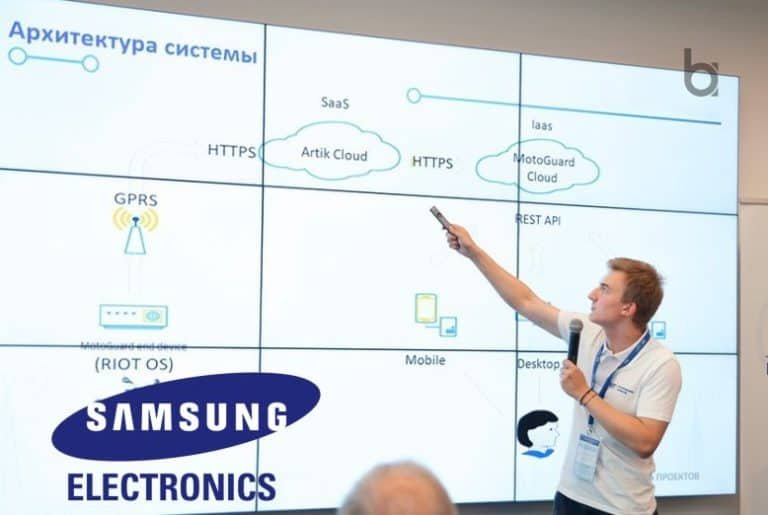 Samsung Innovation Campus