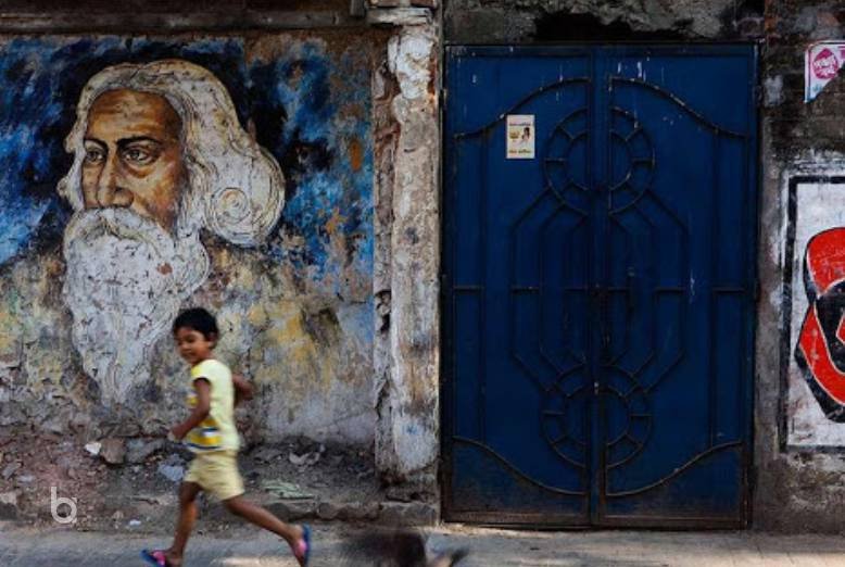Rabindranath Tagore Quotes
