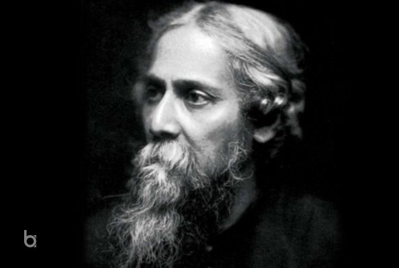 Rabindranath Tagore Quotes
