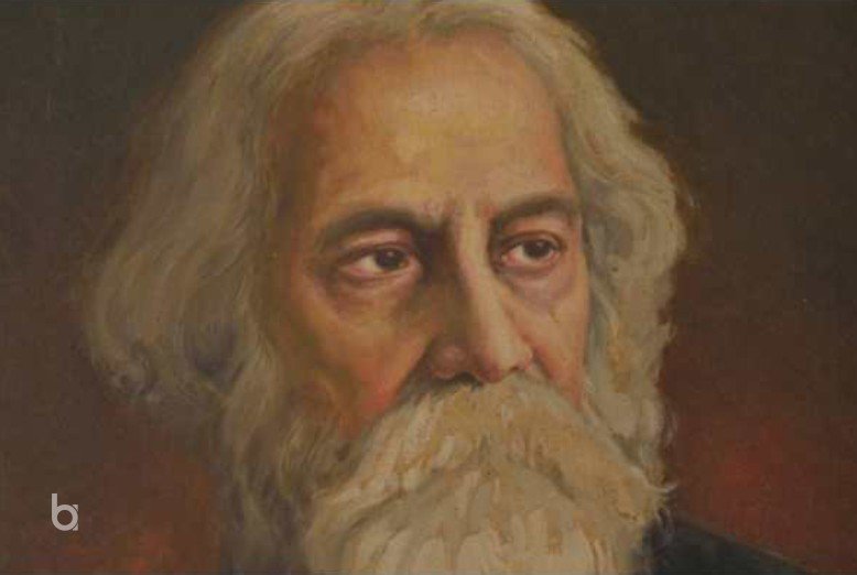 Rabindranath Tagore Quotes