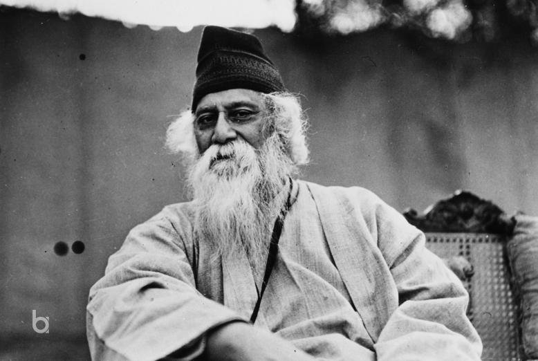 Rabindranath Tagore Quotes