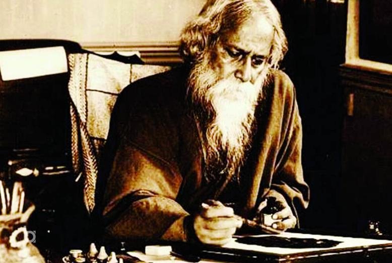 Rabindranath Tagore Quotes