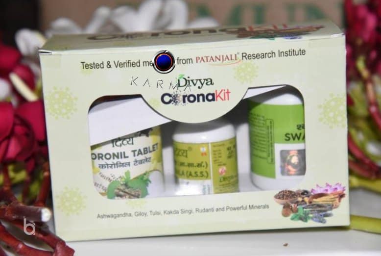 Ayurvedic Medicine