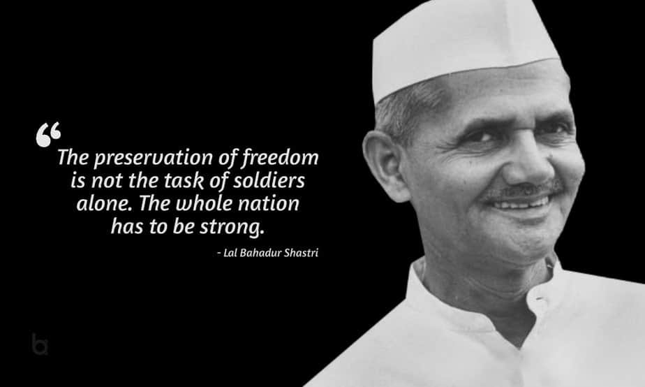 2025 Happy Independence Day Quotes Hindi / Indian Independence Day Wishes, Status or Greeting 6 5 2