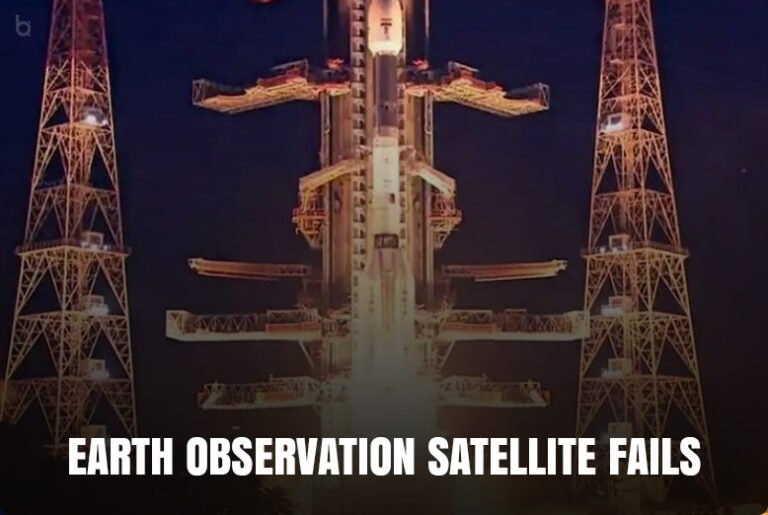 Earth observation satellite