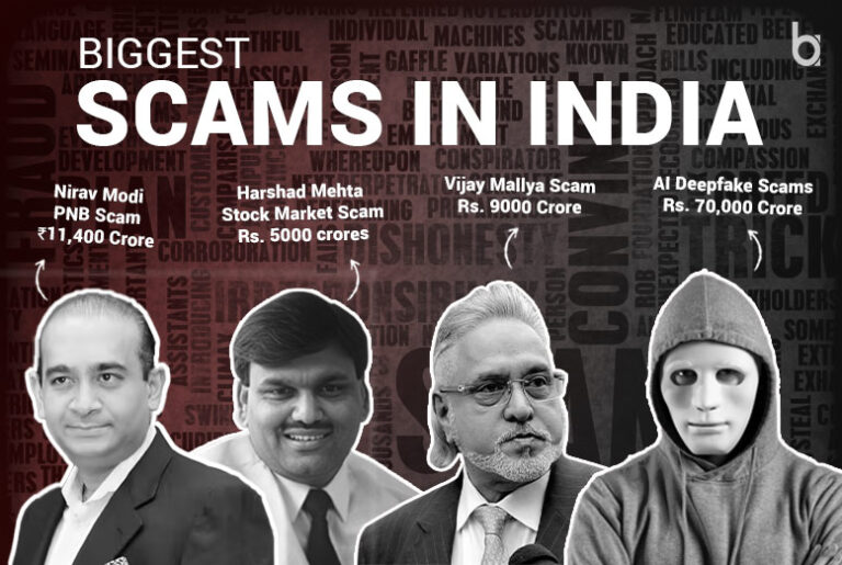 biggest scams in india