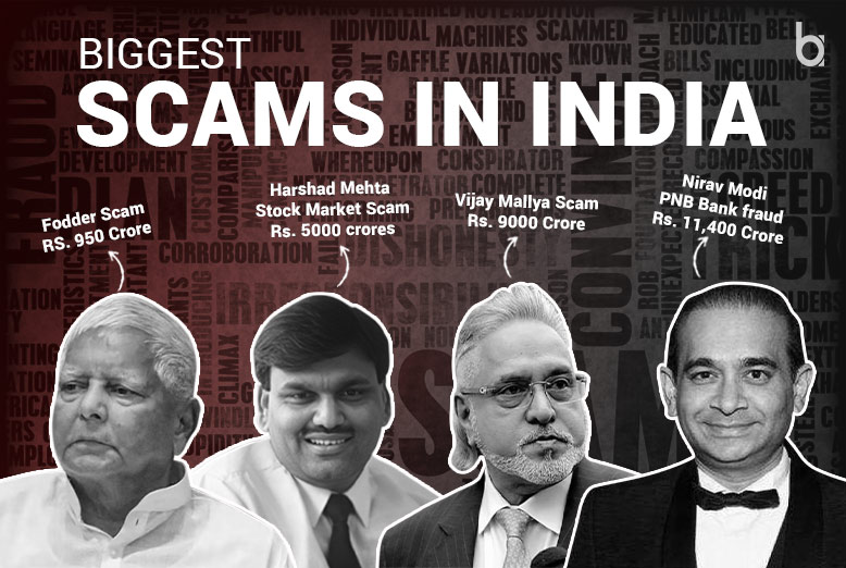 biggest scams in india