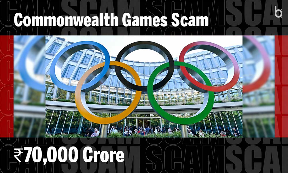 Commonwealth Games Scam