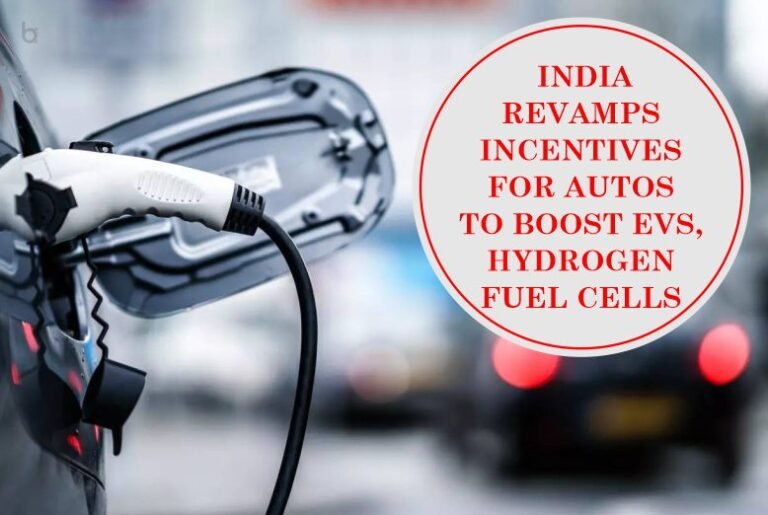 India revamps