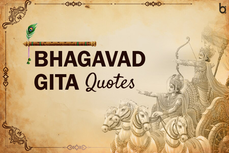 Bhagavad Gita Quotes