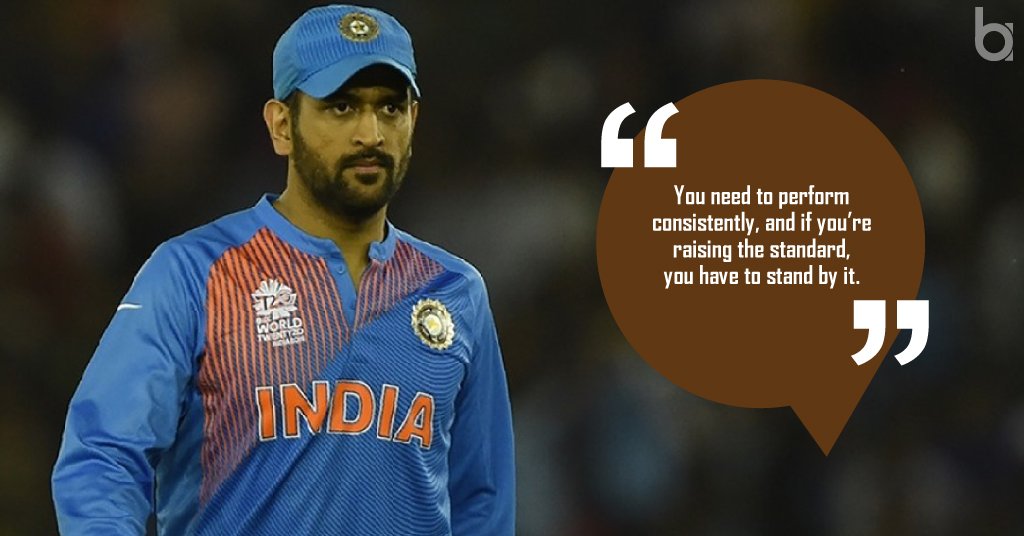 MS Dhoni Quotes: Life Lessons from the Captain Cool