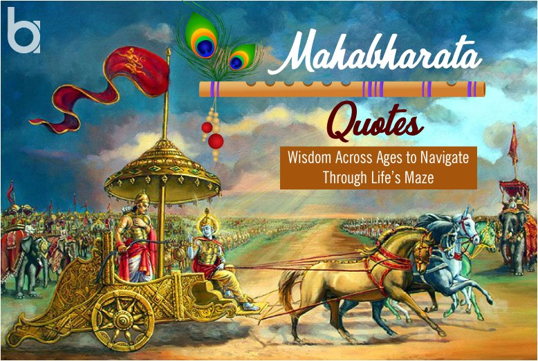 mahabharata-quotes