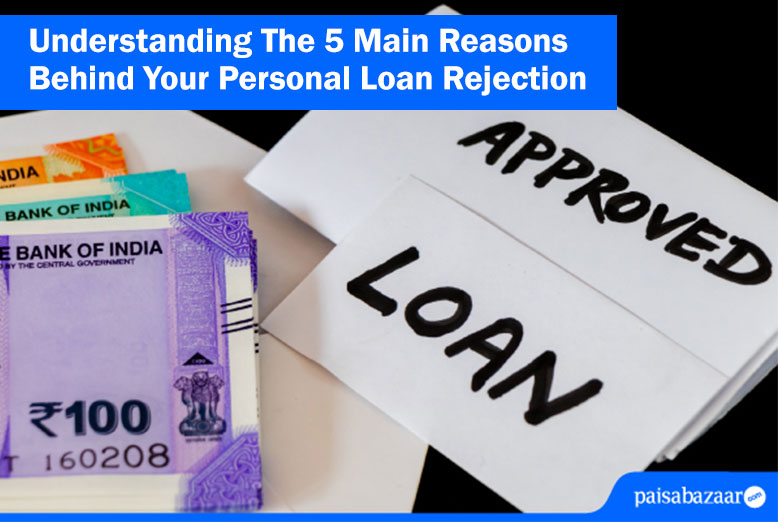 personal-loan-rejection