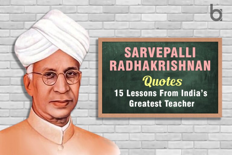 Sarvepalli Radhakrishnan Quotes