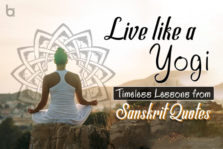 Sanskrit Quotes