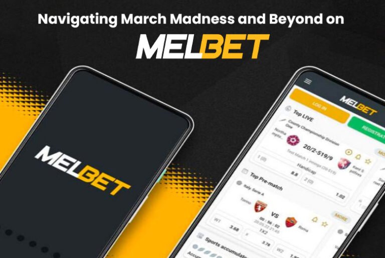 March Madness