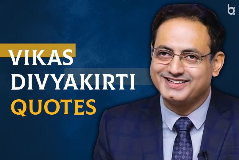 Vikas Divyakirti Quotes