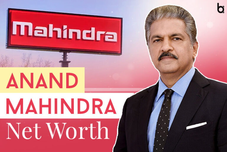 Anand Mahindra Net Worth