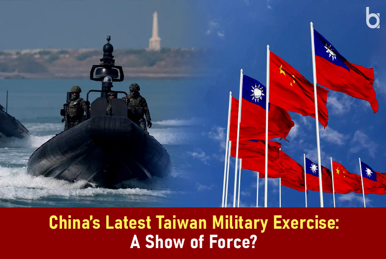 Taiwan Military Exercise