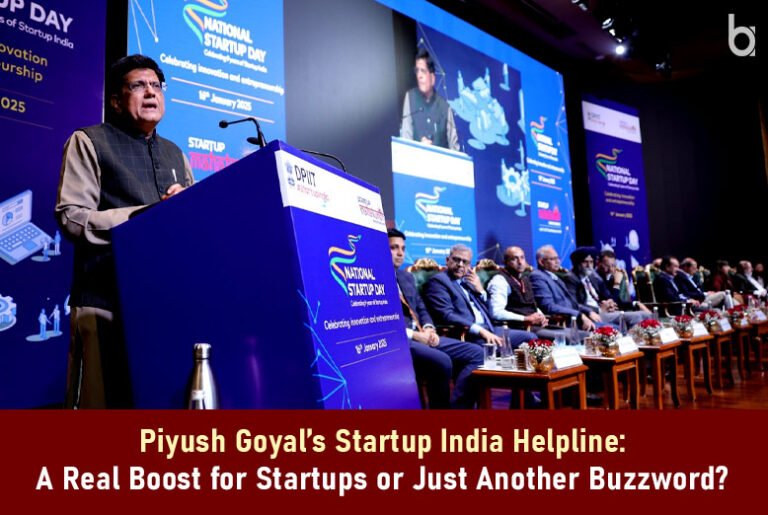 Startup India Desk