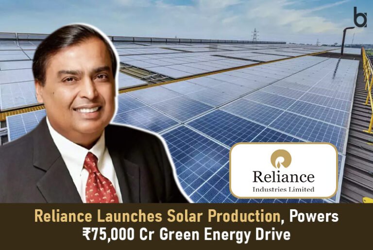 Reliance Solar Manufacturing