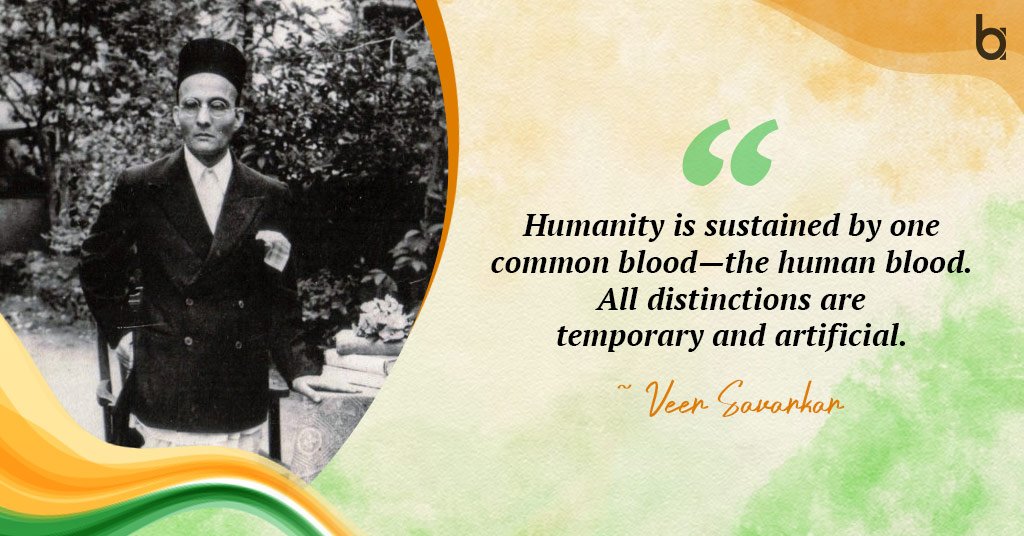 Veer Savarkar Quotes