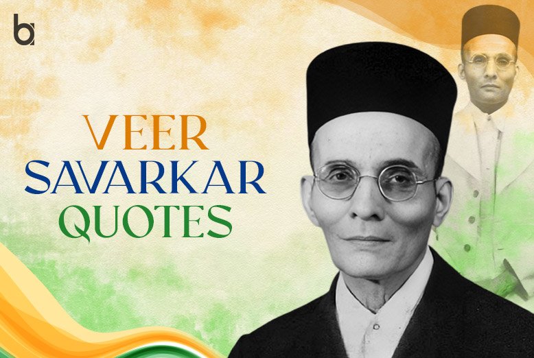 Veer Savarkar Quotes