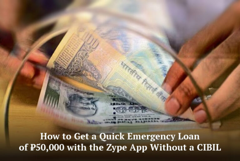 Emergency Personal Loan