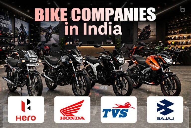Bike Companies in India.